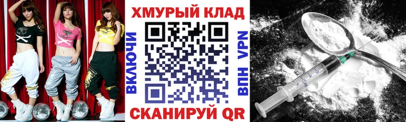 маркетплейс клад  Озёры  ОМГ ОМГ ссылка  Героин белый  где можно купить наркотик 