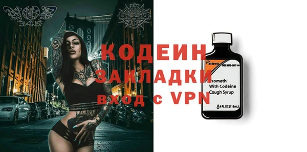 гашишное масло Хадыженск