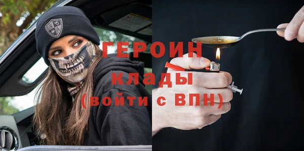 амф Ханты-Мансийск