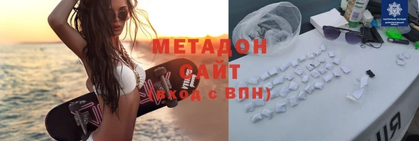 2c-b Горнозаводск