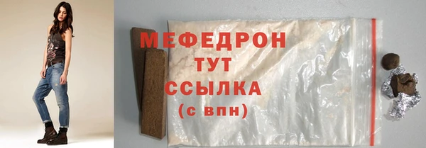 гашишное масло Хадыженск