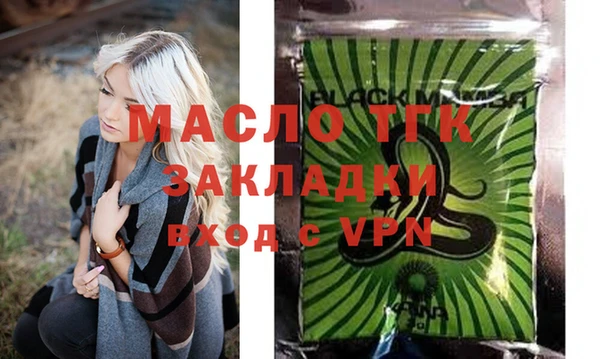 амф Ханты-Мансийск