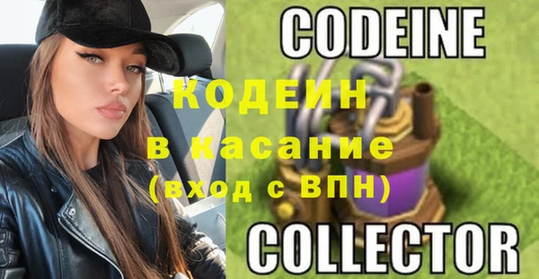 гашишное масло Хадыженск