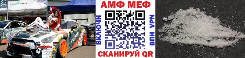 купить наркоту  Озёры  Первитин пудра 